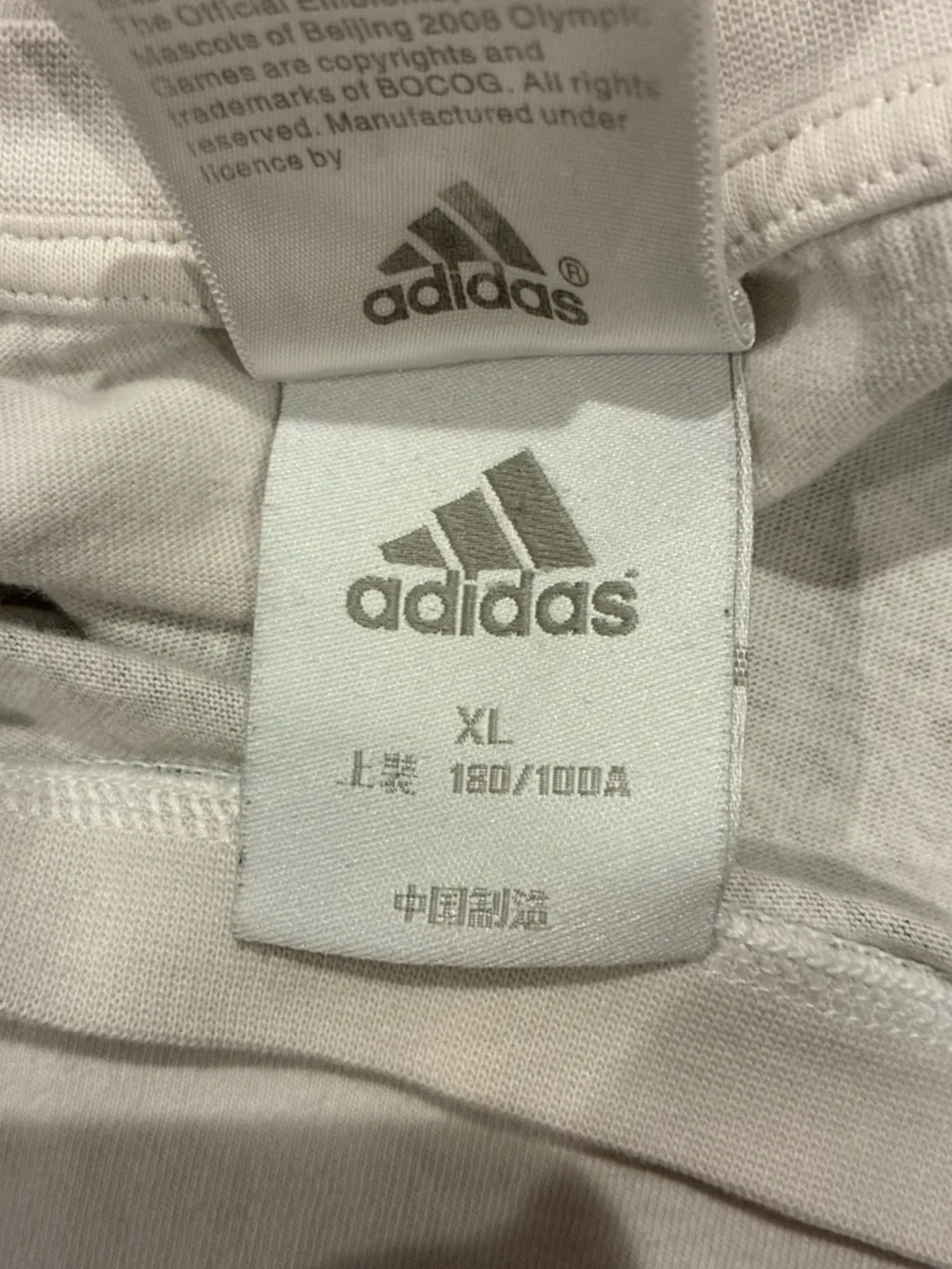 adidas White Tee with Black Architectural Print Beijing 2008 World Cup